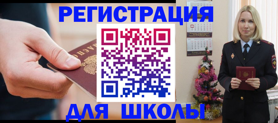 пропишу в квартире в Катайске